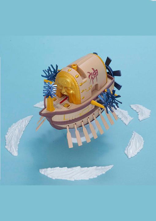 Image du produit Bandai One Piece - Modell - Arche Maxim - Grand Ship Collection