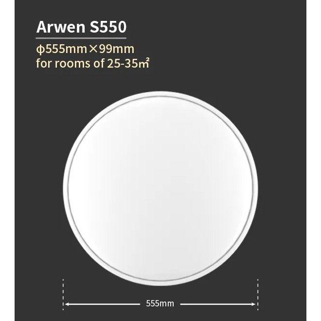 Actual product image Yeelight Arwen (3500 lm)
