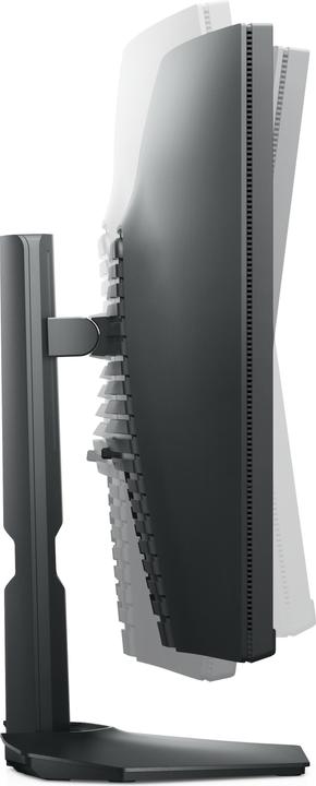 Actual product image Dell S2722DGM (2560 x 1440 pixels, 27")