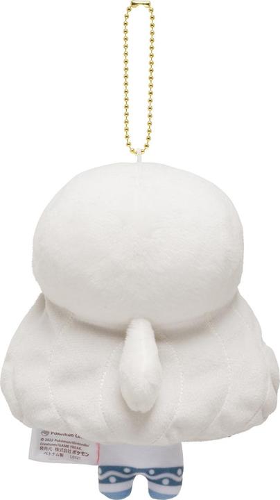 Actual product image Pokémon Misdreavus Plush - Schlüsselanhänger
