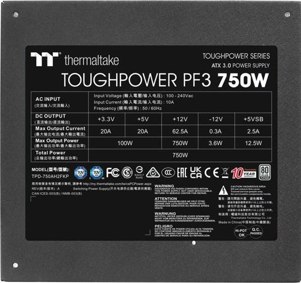Actual product image Thermaltake ToughPower PF3 750W Gen 5 Power Supply ATX 3.0 80+ Platinum PCle 5.0 (750 W)