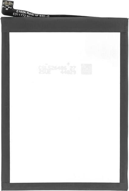 Image du produit OEM Batterie MPS pour Samsung Galaxy A02s/A03/A03s HQ-50S