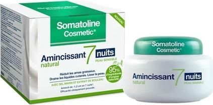 Produktbild Somatoline Figurpflege 7 Nächte Empfindliche Haut (Körpergel, 400 ml)