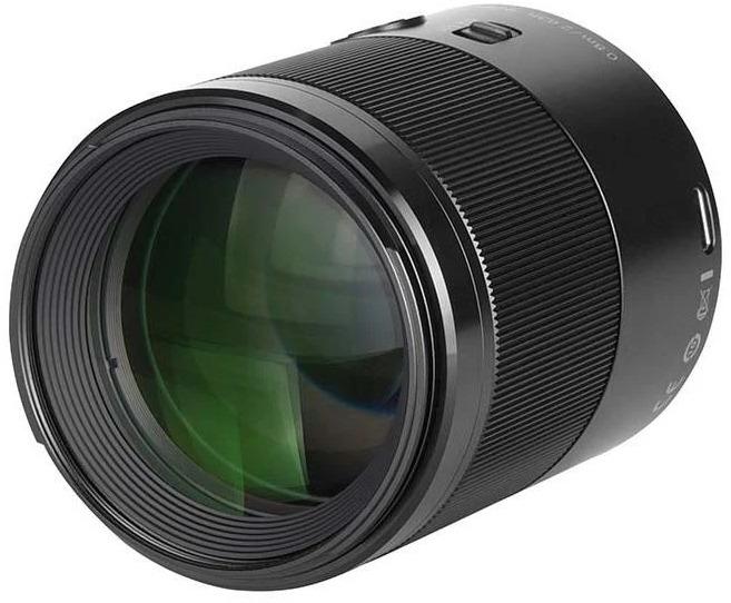 Image du produit Yongnuo Objectif plein cadre pour monture Nikon Z (Nikon Z, Plein format)