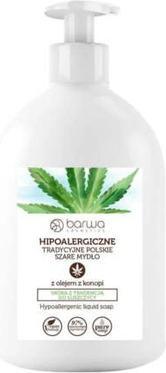Barwa *HIPO Mydło szare z ol konopnym 500ml (Flüssigseife, 500 ml)