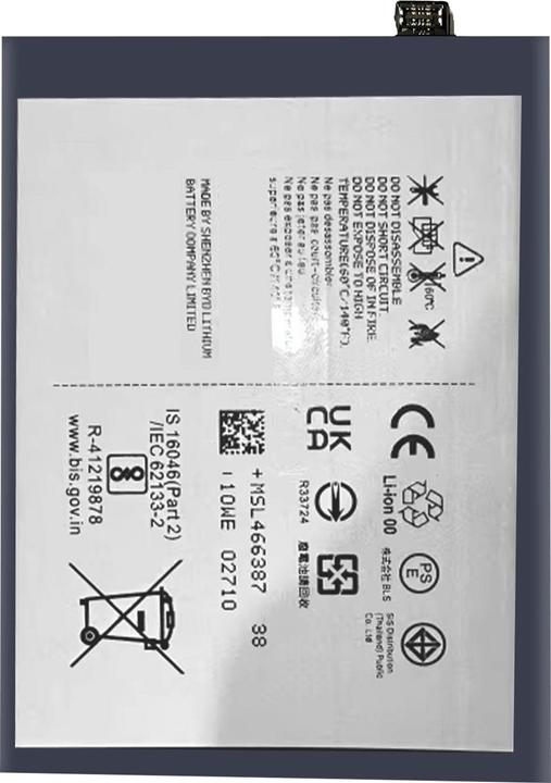 Nährwerte und Zutaten Clappio Akku für Nothing Phone 1 Kapazität 4500mAh
