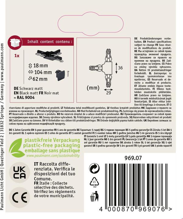Actual product image Paulmann URail T-connector