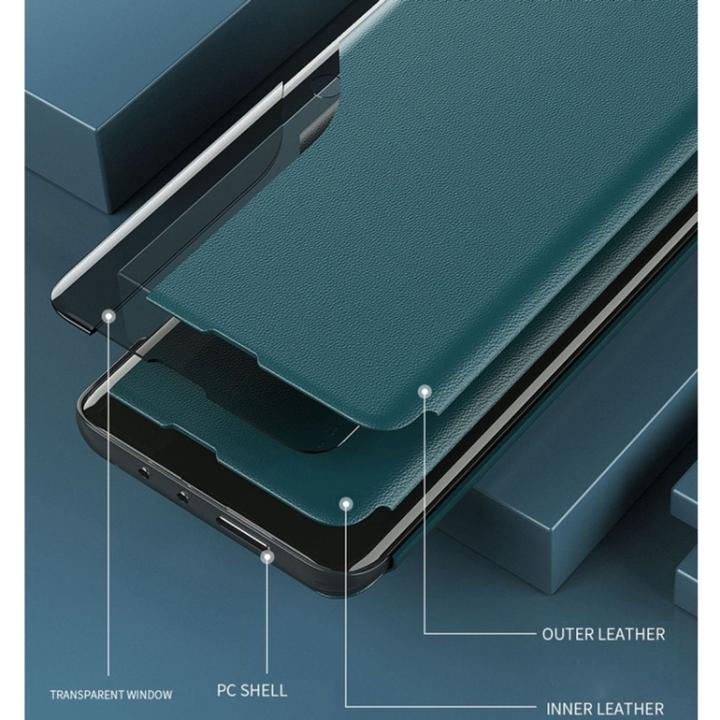 Actual product image König Design Case Mobile Protection for Samsung Galaxy S23 Plus Ultra Case Flip Cover Case Cover (Samsung Galaxy S23 Ultra)