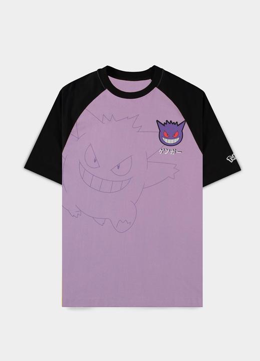 Actual product image Difuzed Pokémon - Gengar Loose Fit Unisex T-shirt - XL (XL)