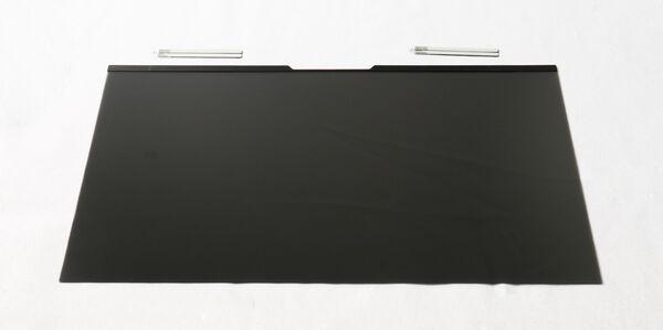 Actual product image FreeVoice Privacy Filter Monitor(34"'-21:9) - 346*806mm (34", 21 : 9)