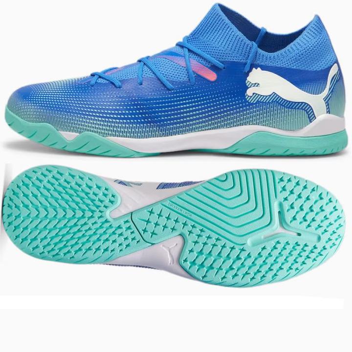 Actual product image Puma Future 7 Match It (42.5)