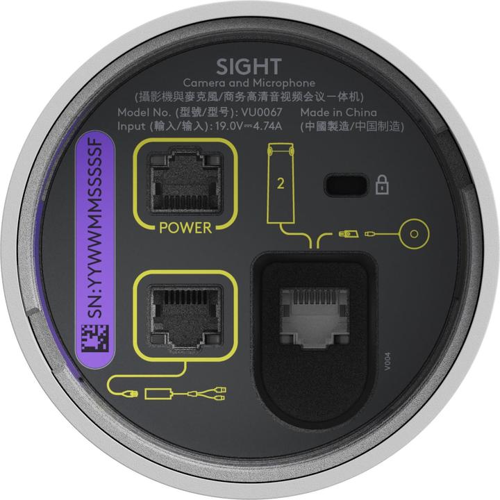Image du produit Logitech Sight