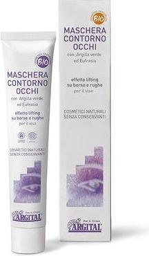 Actual product image Argital Eye Contour Mask 50ml (50 ml)