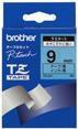 Produktbild Brother Tze-521 (0.90 cm, Blau)