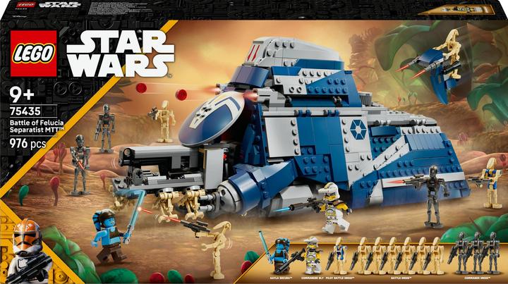 Produktbild LEGO 75435 Confidential (75435, LEGO Star Wars)