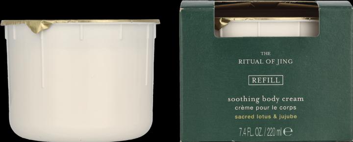 Actual product image Rituals Of Jing Body Cream Refill 220Ml (Body cream, 220 ml)