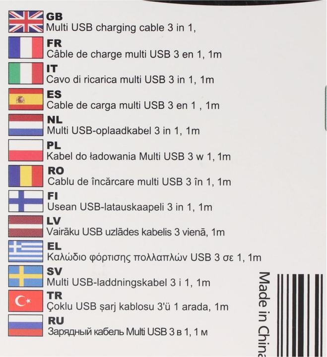 Produktbild Heitech 3 in 1 (1 m, USB 2.0)