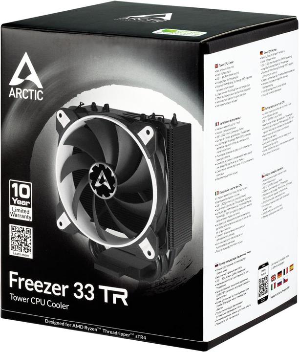 Actual product image Arctic Freezer 33 TR (155 mm)
