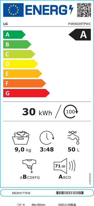 Etichetta energetica LG F4R9009TPWC Lavatrice 9kg Classe A -40% AI DD con Vapore (9 kg, A sinistra)