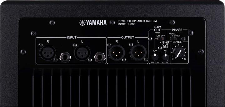 Produktbild Yamaha Hs8s (Subwoofer aktiv, 1 Stk., 1x 150 W)