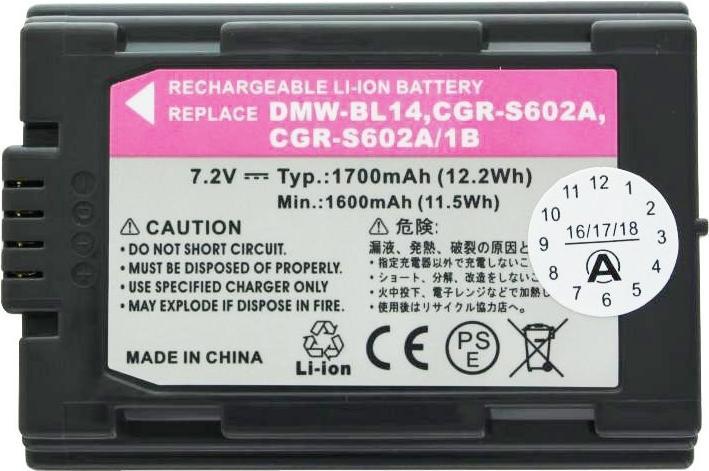 Actual product image AccuCell Akku Panasonic CGR-S602, CGR-S603 (Camera battery)