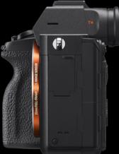 Actual product image Sony Alpha 7R IV Body (61 Mpx, Full frame)