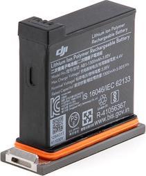 Image du produit DJI Module d'alimentation Action 2 (Caméra de drone)