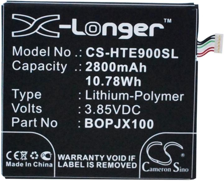 Actual product image NoName Battery for HTC 828 Dual SIM etc