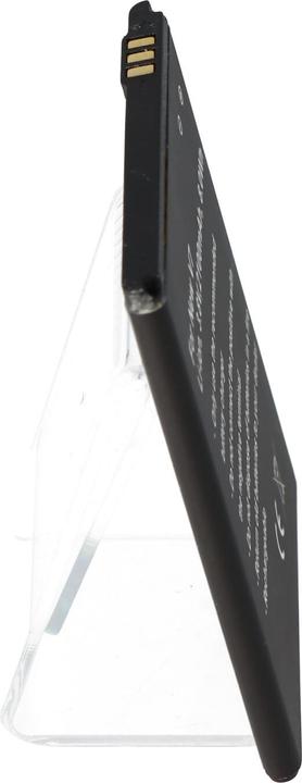 Actual product image AccuCell Akku iNew V7 Handy Akku EL395468PV