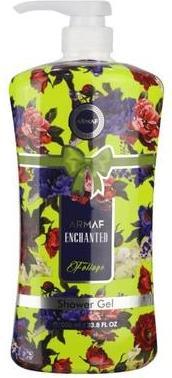 Actual product image Armaf Enchanted Foliage