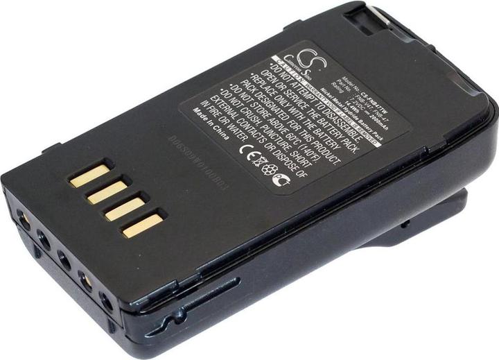 Actual product image NoName Battery for Yaesu FT10R / FT40R / FT50R etc. NI-MH replacement battery (Camera battery)