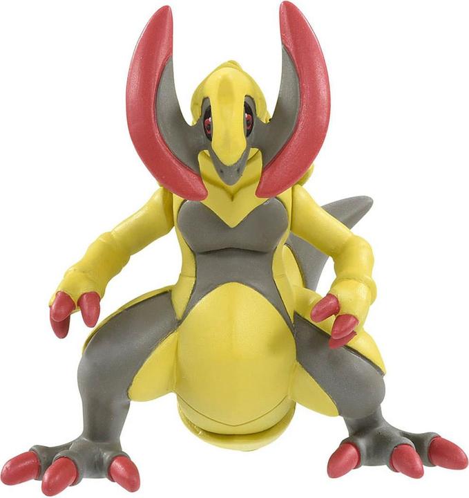 Produktbild Takara Tomy Pokemon - Maxax Moncollé