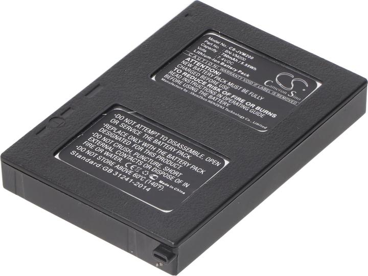 Image du produit AccuCell Akku JVC BN-VM200, JVC GZ-MC Serie (Batterie de l'appareil photo)