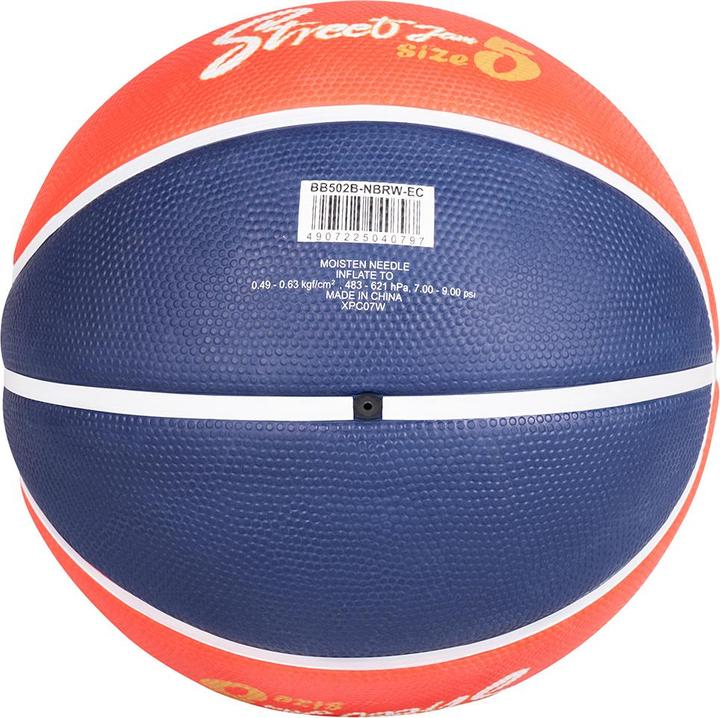 Actual product image Mikasa BB502B-NBRW-EC Street Jam (5)