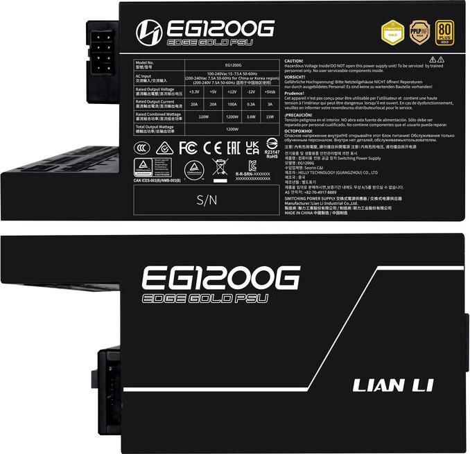 Actual product image Lian-Li Edge Gold (1200 W)