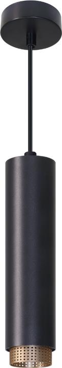 Actual product image Luxula LED pendant light, black/gold, 1-bulb (GU10)
