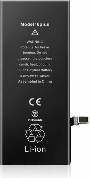 Produktbild DEJI Ersatzakku 6 normale Kapazität 2915mAh