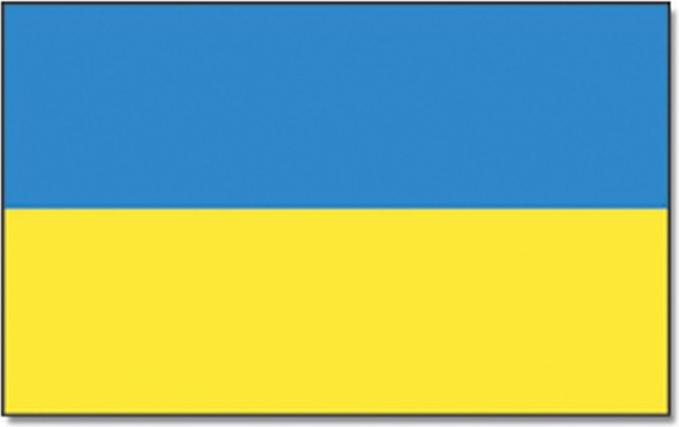 Produktbild Cross Promotion Ukraine