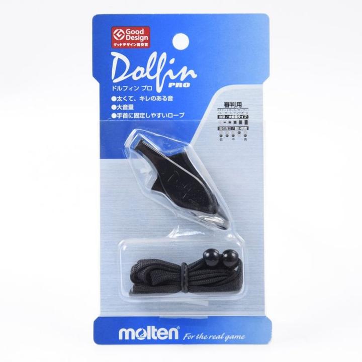 Actual product image Molten Dolphin Pipe