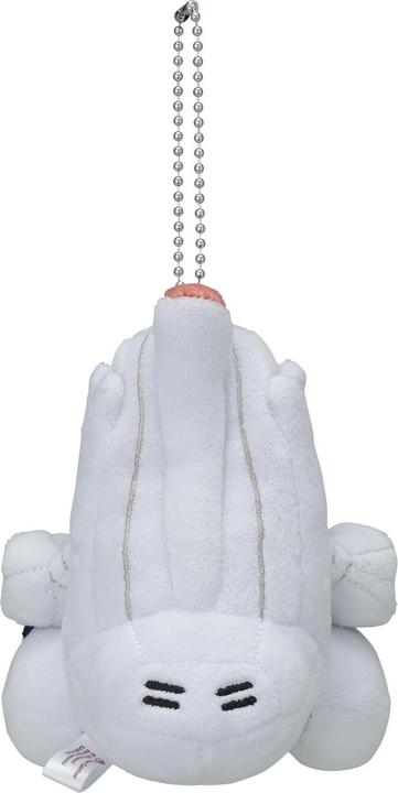 Actual product image Pokémon Duraludon Dolls Plush Mascot Key Chain - 12 cm