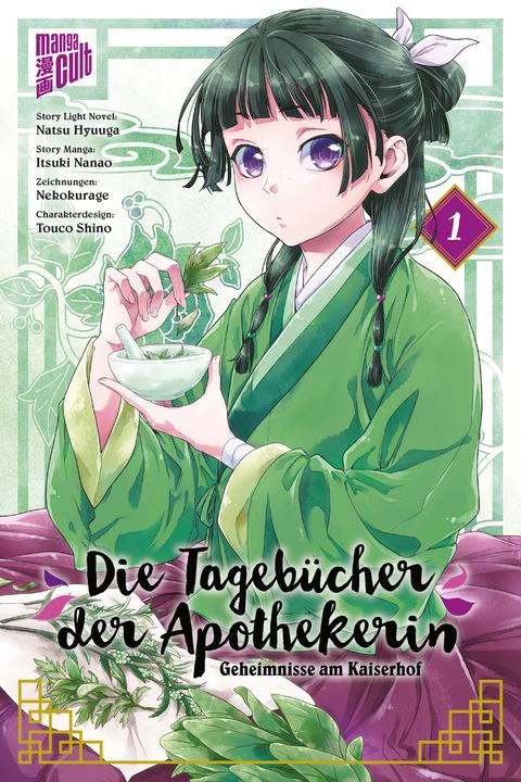 Produktbild Die Tagebücher der Apothekerin - Geheimnisse am Kaiserhof 1 (Deutsch, Natsu Hyuuga, Itsuki Nekokurage, 2021)