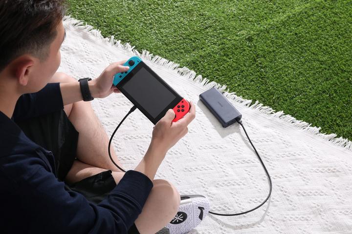 Produktbild Ugreen Powerbank (20000 mAh, 45 W, 74 Wh)