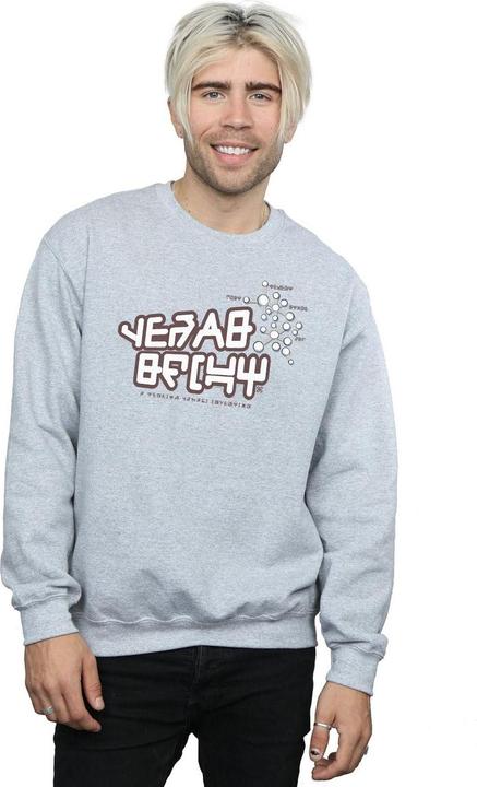 Produktbild Guardians Of The Galaxy Star Lord Text Sweatshirt (4XL)