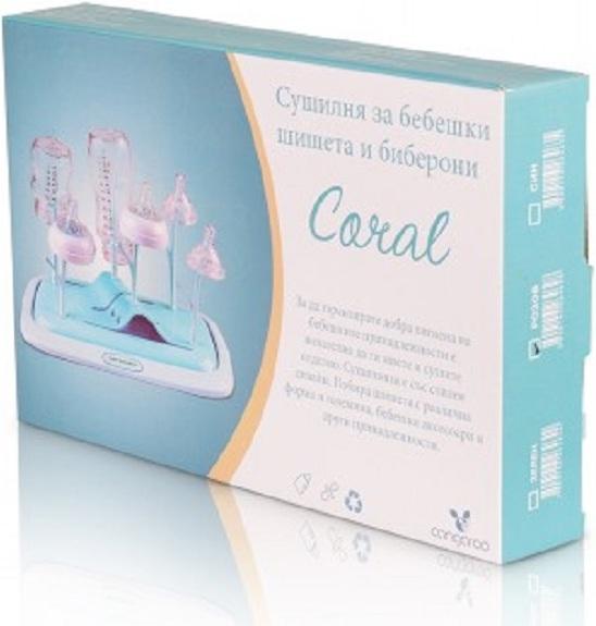 Produktbild Cangaroo Flaschentrockner Coral