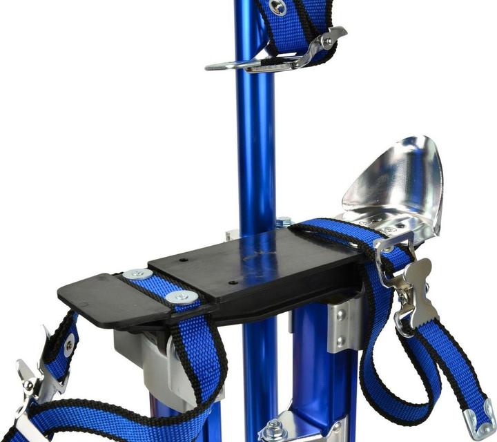 Immagine prodotto GEKO Trampoli da imbianchino 45 - 76cm, portata 100kg