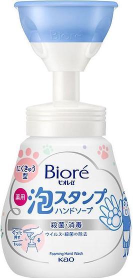 Image du produit Biore Cat Paw Hand Soap Stamp (Recharges, 240 ml)