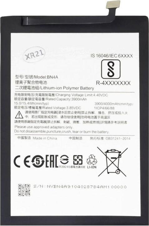 Image du produit NoName Xiaomi BN4A batterie (OEM)