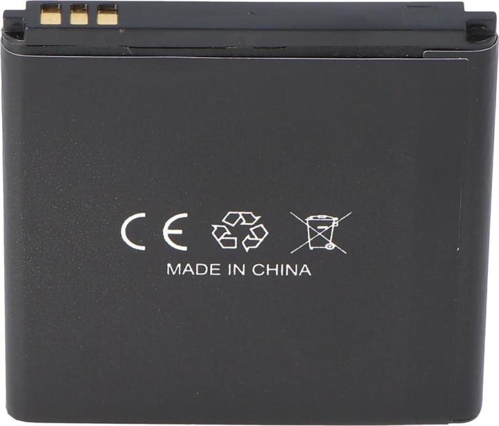 Produktbild AccuCell Akku für Fairphone 1, FP1U, FP1, F1B201