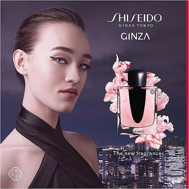 Immagine prodotto Shiseido Ginza - Eau de Parfum (Eau de parfum, 50 ml)