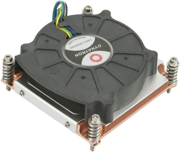 Produktbild Supermicro SNK-P0049A4: CPU Kühler 1HE (27.80 mm)